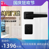 Huitai Dragon door lock indoor wooden door copper material door lock split lock L-32 -AA