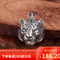 Pure silver 925 comeback Wind personality 100 Ride Tide Minimalist Bright Face Zodiac Tiger Accessories Bully Tiger Head Pendant