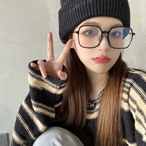 Black frame glasses female vegan anti-blue light can be equipped with degree myopia eye frame ins wind big frame slim