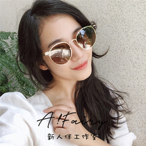 Korean version of the new net red ins sunglasses female retro round face thin metal sunglasses mens personality sun glasses street shot
