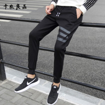 European station summer sports pants mens casual pants mens pants youth ankle-length pants small feet trousers Haren pants tide men