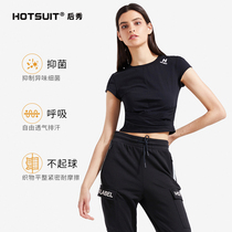 hotsuit after show short sleeve women 2021 spring and summer short open umbilical round neck sports T-shirt tight top slim trend