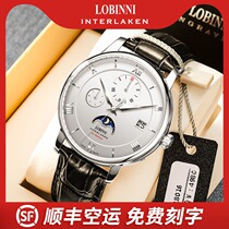 New Robinson Mens Watch Big Dial Mechanical Watch Mens Brand World Famous Top Ten Famous Watches Ultra-thin Mens Watch