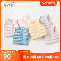 davebella David Bella baby childrens clothing autumn and winter men and women Baby Baby card pass card printing 90 down liner vest
