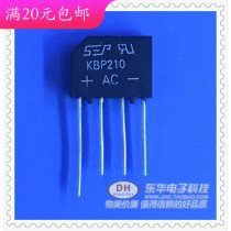 KBP210 new spot 2A1000V glass passivated bridge rectifier high quality and low price one for sale