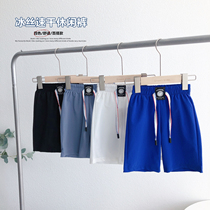 Green Boy Products Middle Children Summer Clothes New Children Summer Style High Elastic Speed Dry Shorts Beach Pants Outdoor Sports Pants