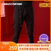 Skechers Skeckie Official Male Pants New 2021 Closed Sports Pants Fashion Casual Long Pants L121M004