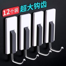 Latex paint smooth plane sticky hook Load-bearing 10 cement wall hanging school bag coat adhesive non-trace hook