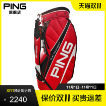 Ping Golf Bag New Men's Bag Sports Lightweight Portable Car Standard Standing Bag