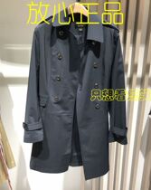 19 spring YINER YINER counter windbreaker 8C39107080 RRP 2680