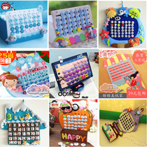 Whale Dragon Cat Monkey Marine Hanging Calendar Perpetual Calendar Vanadage Unwoven Material Bag Handmade Diy Cut Free