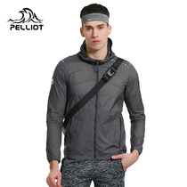 pelliot burhy and outdoor skin-clad men and women repair UV-proof and breathable sunscreen jacket for men and women