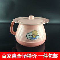  With handlebar baby bedpan pediatric with lid urine jug spittoon sputum jars baby poo bedpan
