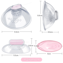 Jump in egg adult female supplies Climax Blend appliances Not inserted in masturbation Bounder Private special quake