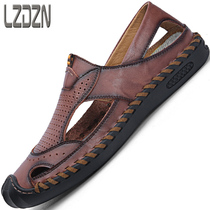 Large-yard breathable hollow men shoes bauhead leather shoes men sandals summer slippers