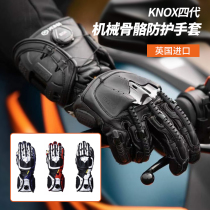 KNOX Mechanical Bones Four Generations Unimpeded Motorcycle Gloves Racing Anti-Khale Rider All Finger Black Genuine Leather