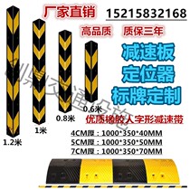 Protective Wall Corner Underground Parking Garage Garage Reflective Rangling Anticollision Bar 1 m Wall Column Rubber Right Angle Sticker 10mm thick