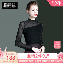 Sea green blue 2021 spring new casual knitwear womens half-high neck slim fashion all-match bottoming shirt 15202