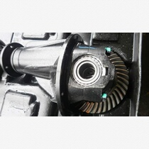 Suitable for x30l speed starfish gold cup a7 sea Lion t22st30t50 Rear axle main differential modification tail tooth bag