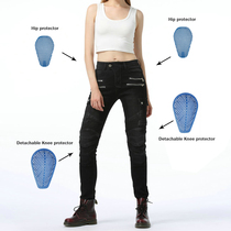 LOONG BIKER womens personalized style jeans motorcycle riding casual motorcycle pants motorcycle fall-proof