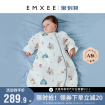 EMXEE official Official Kidney-hee Baby Sleeping Bag Autumn Winter Money Baby One Anti-Jumping Spring Autumn Constant Temperature Anti-Kick Beaver