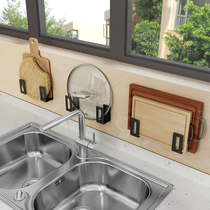 Punch-free pot cover holder stainless steel kitchen shelf shelf wall-mounted storage supplies desk rack for household