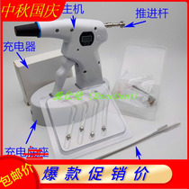 Hot-melt tooth glue filling system filling instrument filling gun heating filling pen oral fuse root canal vertical pressure