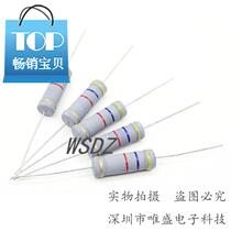 (10pcs) 5w (◆custom◆5W) 240k carbon film resistor 4 color ring 5%precision resistor