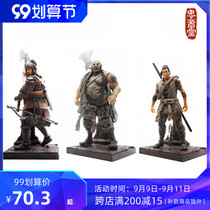 (MOMOTOYS) Zhongyi Tang Zhongyi Hall Water Margin movable doll Lu Zhishen Shi Jin Suo Chao 3 75 inches