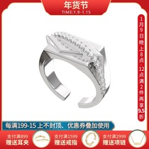 TOGGLER broken grid three rings overlapping 925 sterling silver ring female niche design light luxury design sense opening ring