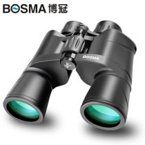  BOSMA Boguan donkey friends high-definition high-power shimmer night vision binoculars shimmer night vision professional outdoor