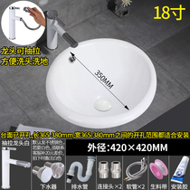 18 inch middle number positive round washbasin ceramic Taichung basin flush washbasin washbasin washbasin wash basin wash basin