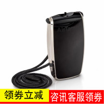 Spot second hair American portable air purifier AirTamerA320 Aitamel negative ion no consumables