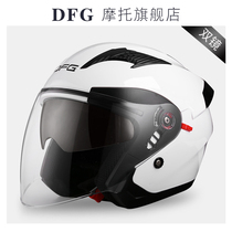 DFG battery electric car helmet men and women general winter half helmet warm double lens gray helmet four seasons