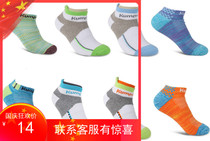 4 Double lavage Kumpoo badminton professional sports boat Socks invisible socks men and women thick towel bottom pure