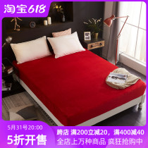 Autumn Winter Warm Flannel Suede Thickened Milk Suede Single Bed Bamboo Hat Wedding Celebration Large Red Coral Suede Bed Cover Four Sets
