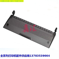 Brand new Epson 630KII 630KII 730KII 730KII 735KII 735KII cover transparent cover plate face cover 1