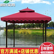 Outdoor Cool Pavilion Courtyard Sub Garden Farmhouse Le Farmhouse Le Farmhouse Four Corner Pavilions Sun-Shading Tent Outdoor Open Iron Art Pavilions