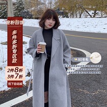 (2 pieces 8-fold 3 pieces 7-fold zone section) big code fat mm long fur coat woman autumn and winter double face great coat