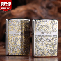 Zippo Official Flagship Lighter Classic Frosted Lucky Tangusa Mens Limited Personality Customize Gift Treasure