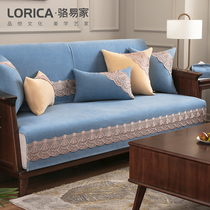 Painting fan lace new Chinese wood sofa cushion four seasons non-slip chenille mahogany cushion solid wood sofa cover