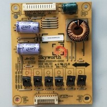 Original fit Genesis 42E500E constant flow plate 5800-P32DXM-0200 0000 168P-P42DXM-30
