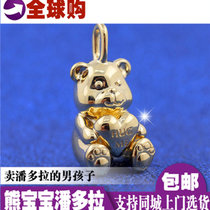 Spot Pandora PANDORA Shine Theodore bear pendant cute delicate necklace pendant 367237