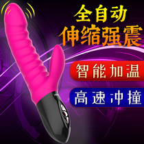 Fully automatic retractable pumping masturbator Female massage vibrator Penis heating adult sex products gun machine
