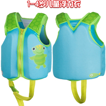 Exported to Hong Kong 1-4 years old children swimming life jacket Men and Women children buoyancy vest Snorkeling rafting 25KG buoyancy