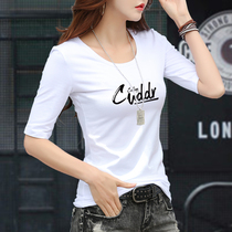 White five-point sleeve T-shirt womens slim-fit inner half-sleeve bottoming shirt 2021 new mid-sleeve top womens seven-point summer