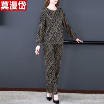 Casual Temperament Two Suits Women Spring Autumn 2022 Spring Dress New Middle-aged Womens Spring Mid-Age Ocean Mom Tide