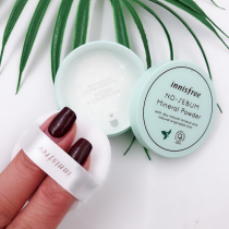 Korea innisfree Mineral mint loose powder 5g Concealer oil control makeup powder powder powder