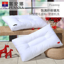 Fuanna Home Textile Couple Pillow Single Home Cervical Pillow Washable Wedding Pillow Core Sleeping Pillow