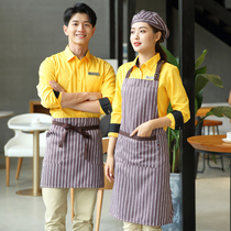 Milk tea restaurant Hot pot Western food drinking shop waiter overalls Long sleeves Front desk cashier Cafe autumn and winter apron
